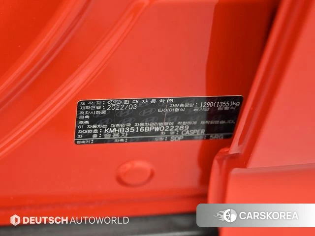 Hyundai Casper id 4282584 из Кореи 11