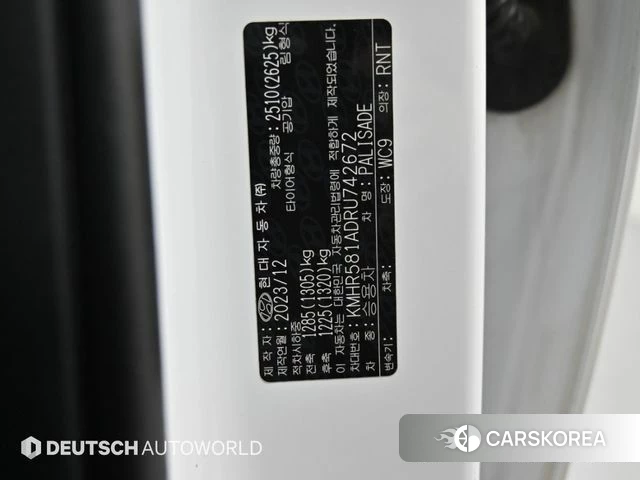 Hyundai The New Palisade id 4921611 из Кореи 11