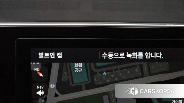 Hyundai The New Grandeur IG id 4923443 из Кореи 11