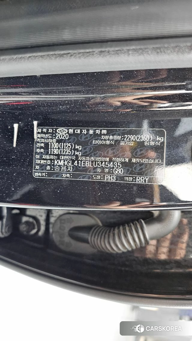 Genesis G80 id 4693569 из Кореи 11