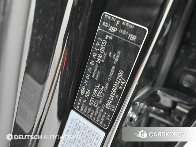 Kia Come New K7 id 4471810 из Кореи 11