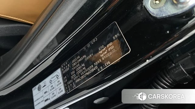 Kia EV6 id 4231121 из Кореи 11