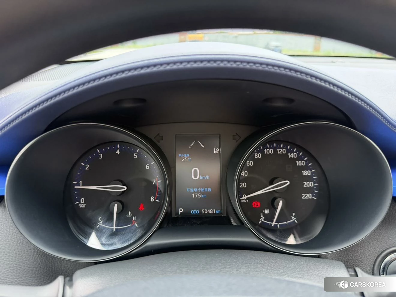 Toyota C-HR id 4461953 из Китая 11