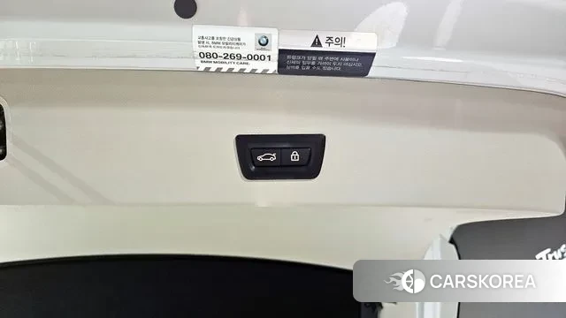 BMW X4 (G02) id 3611223 из Кореи 11