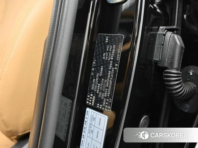 Kia Sorento 4th Generation id 4201883 из Кореи 11