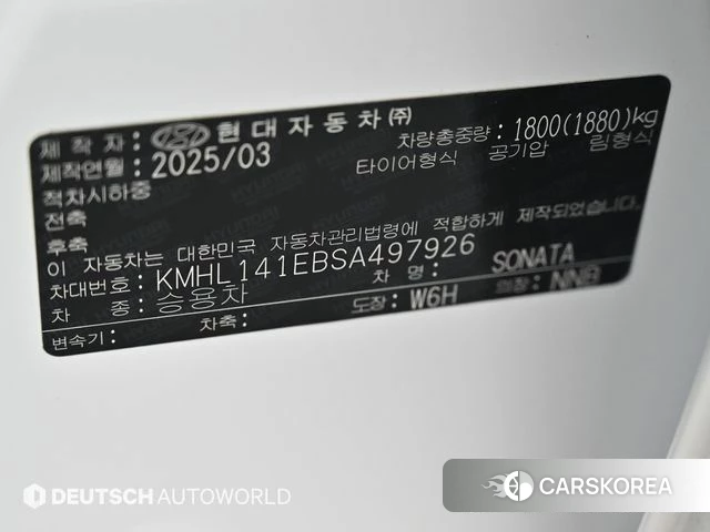 Hyundai Sonata D Edge (DN8) id 4578621 из Кореи 11