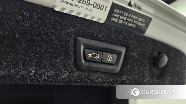 BMW 5 Series (G30) id 3808212 из Кореи 11