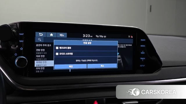 Hyundai Sonata Hybrid (DN8) id 4881742 из Кореи 11