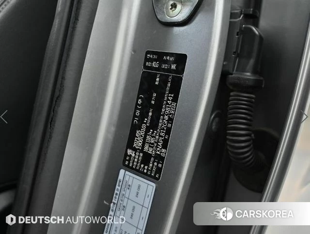 Kia Sportage The Bold id 3923617 из Кореи 11