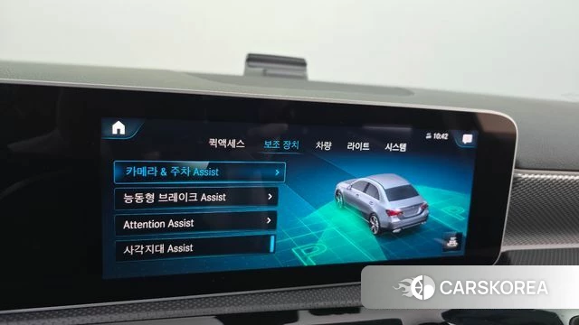 Mercedes-Benz A-Class W177 id 4727513 из Кореи 11