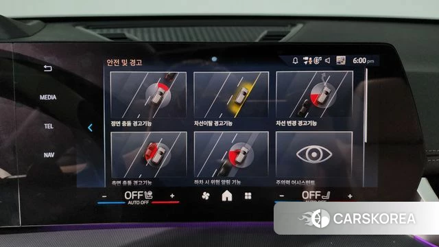 BMW X1 (U11) id 4194070 из Кореи 11