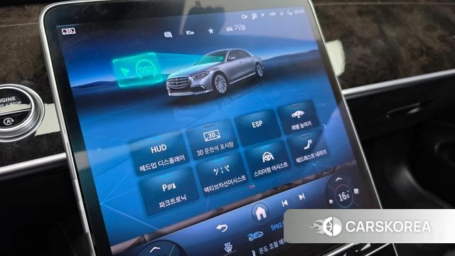 Mercedes-Benz S-Class W223 id 4855230 из Кореи 11
