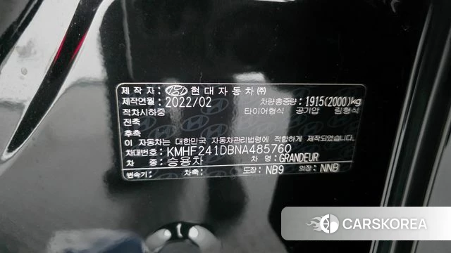 Hyundai The New Grandeur IG id 4267746 из Кореи 11