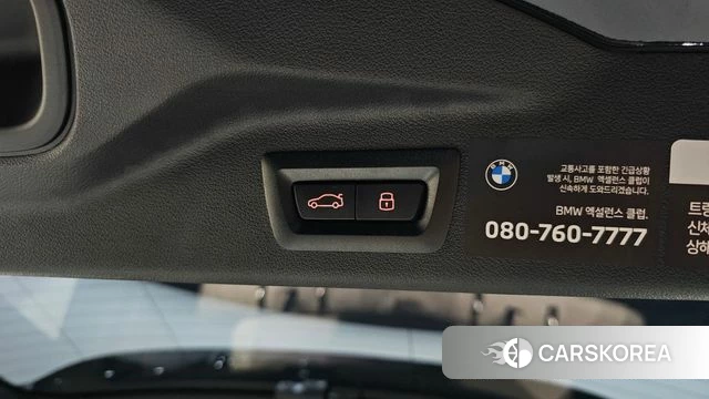 BMW X7 (G07) id 3952532 из Кореи 11