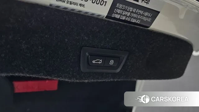 BMW 5 Series (G60) id 3538517 из Кореи 11