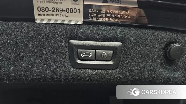 BMW 5 Series (G30) id 3391699 из Кореи 11