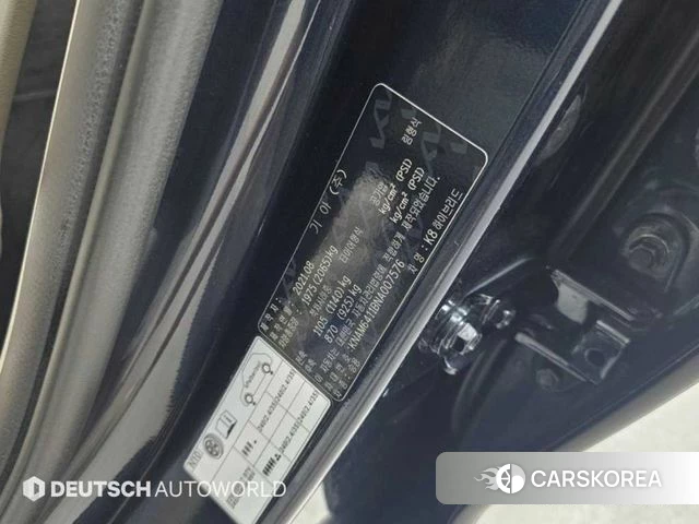 Kia K8 Hybrid id 4894377 из Кореи 11