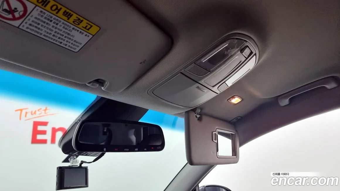 Hyundai All New Tucson id 2035560 из Кореи 11