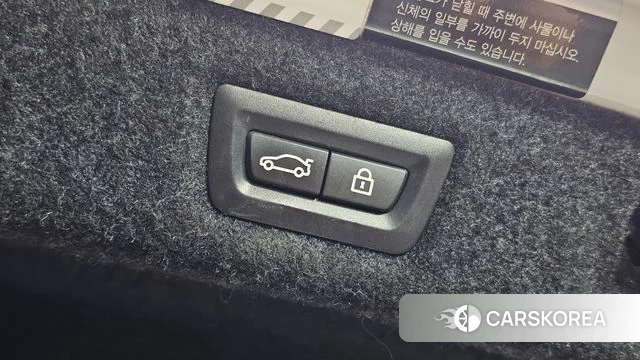 BMW 5 Series (G30) id 4924133 из Кореи 11
