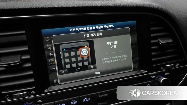 Hyundai Avante AD id 3801717 из Кореи 11