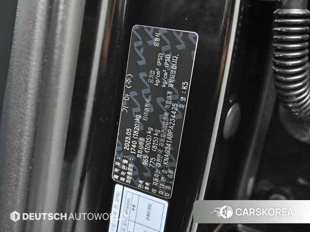 Kia K5 3rd generation id 4408700 из Кореи 11