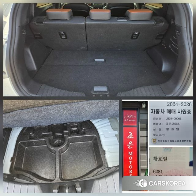 Ssangyong Tivoli Armor id 4447607 из Кореи 11