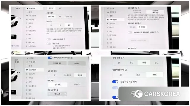 Tesla Model Y id 3401562 из Кореи 11