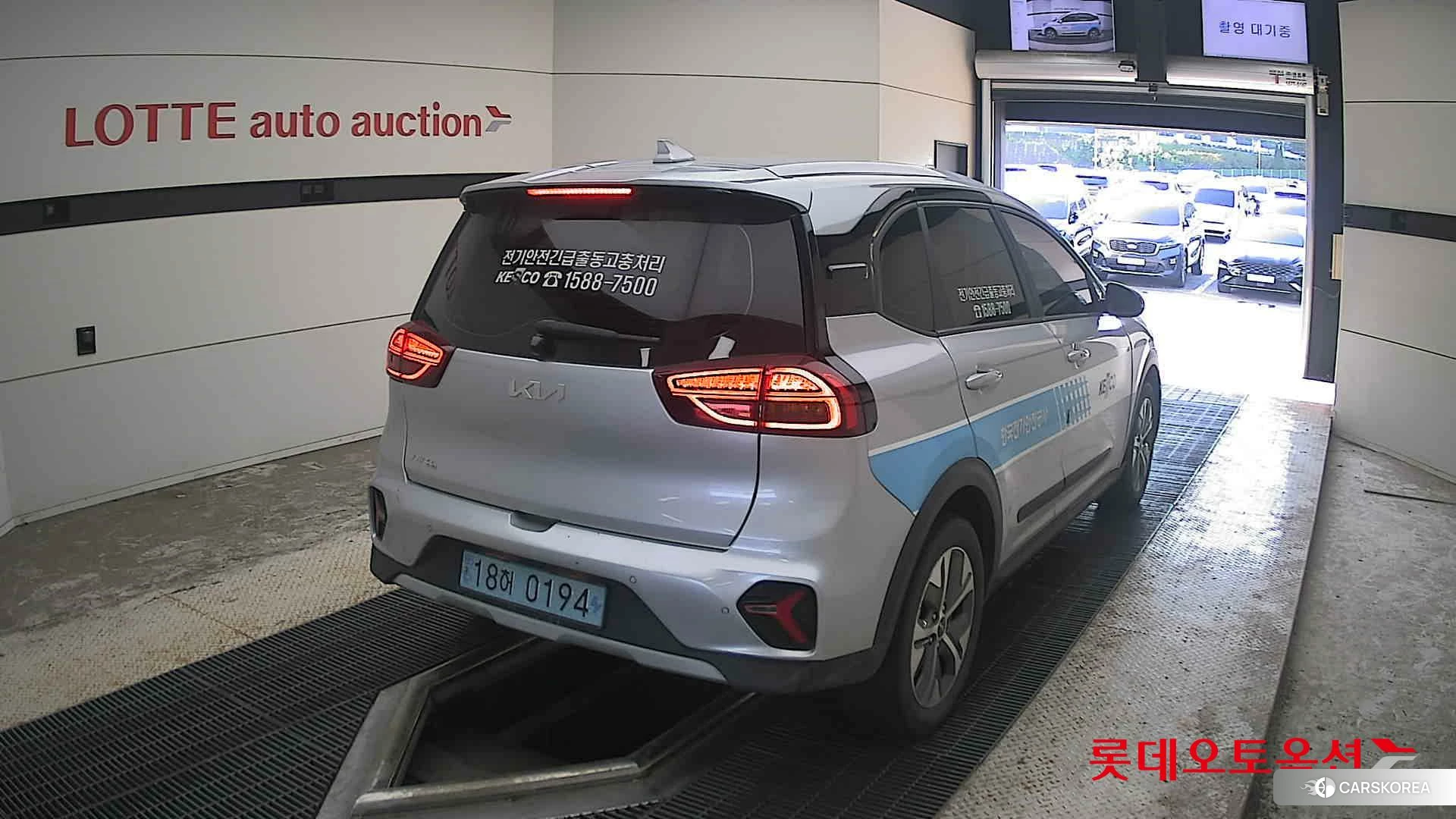 Kia Niro Plus id 4669066 из Кореи 11