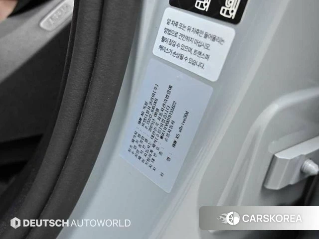 BMW X5 (G05) id 4479945 из Кореи 11