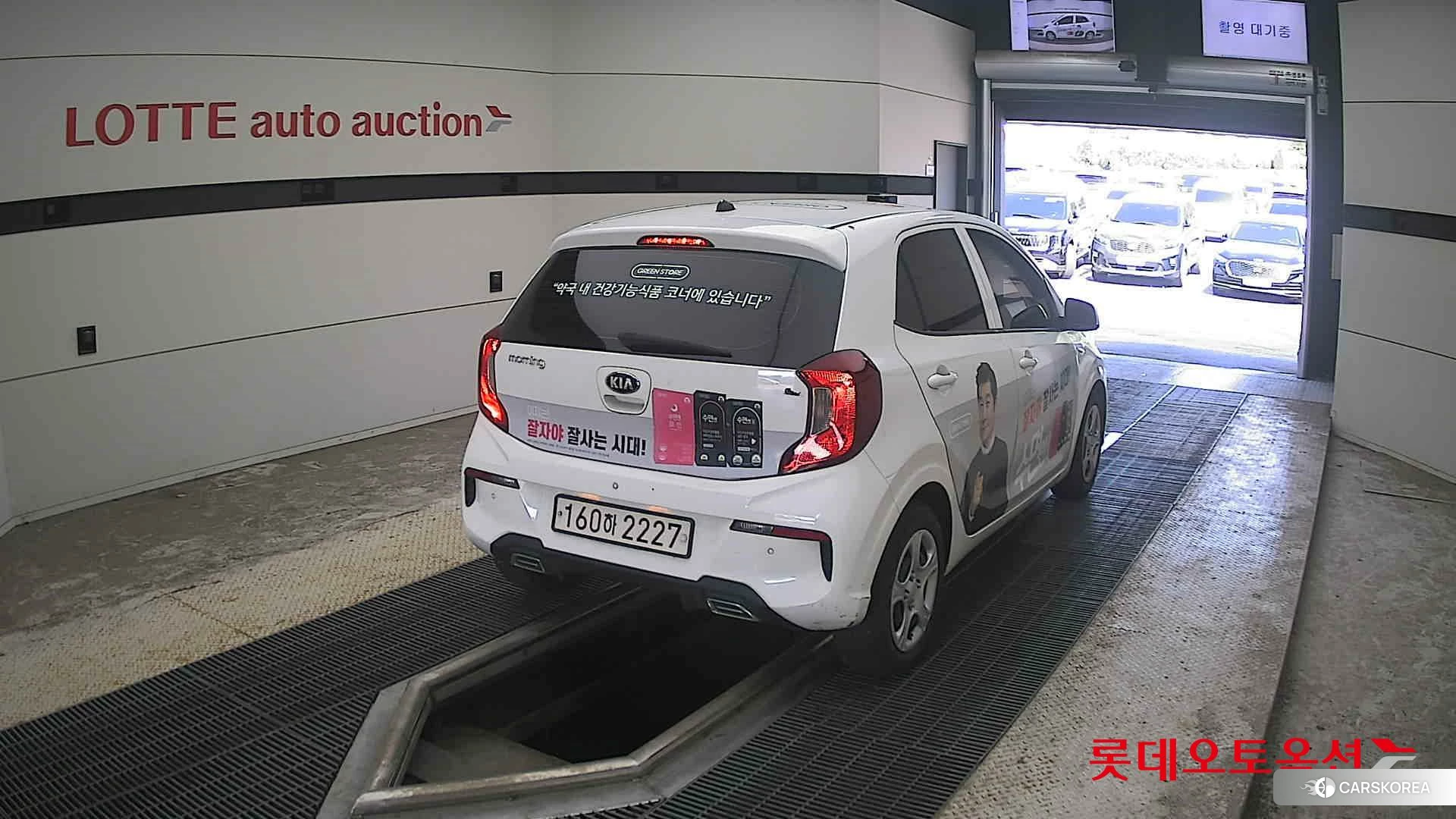 Kia Morning id 4669094 из Кореи 9