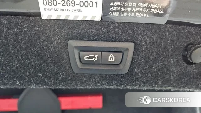 BMW 5 Series (G30) id 3463511 из Кореи 11