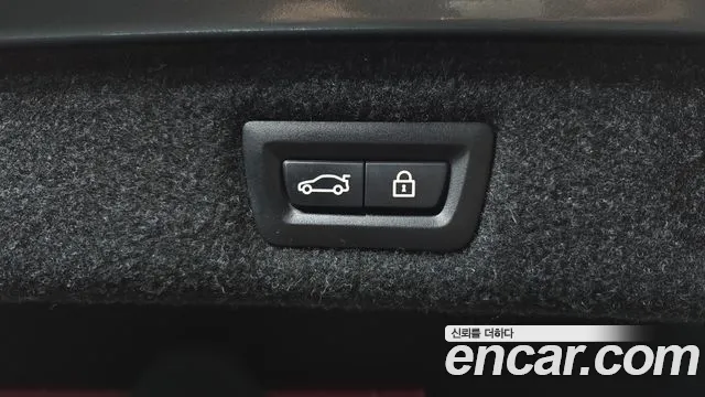 BMW 5 Series (G30) id 2213107 из Кореи 11