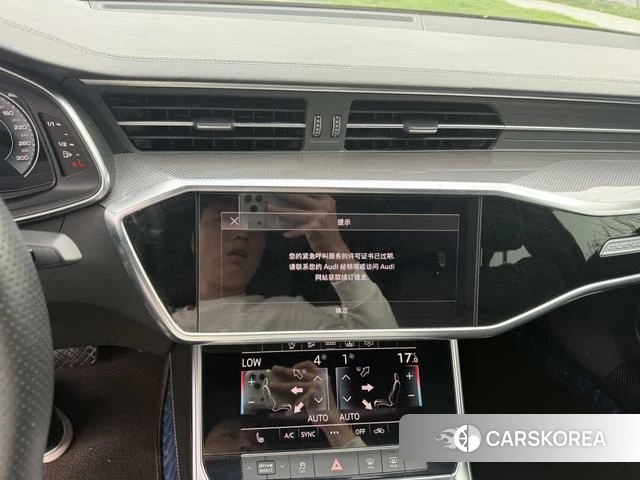 Audi A6L id 4259529 из Китая 11
