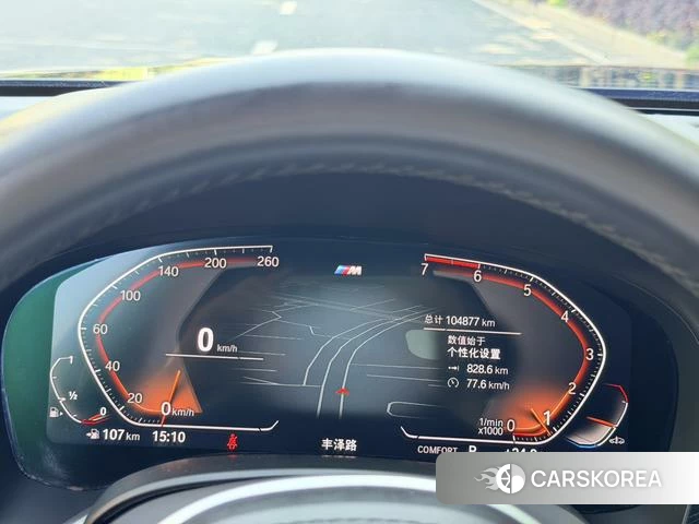BMW 7 series id 4271761 из Китая 11