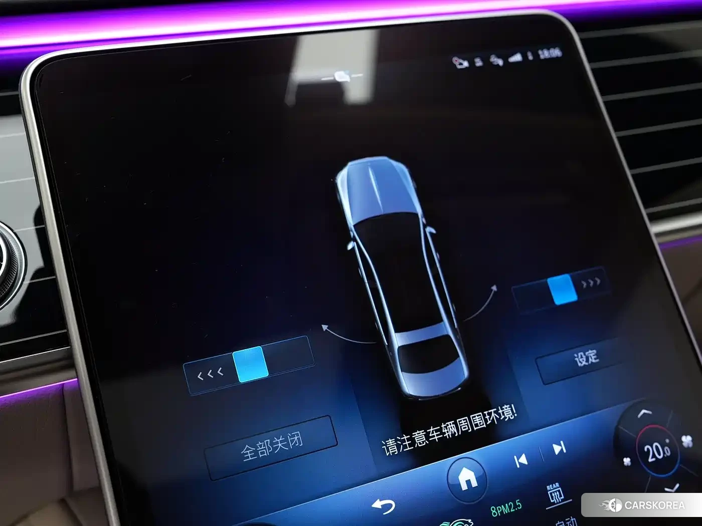 Mercedes-Benz Maybach S-Class id 4546215 из Китая 11