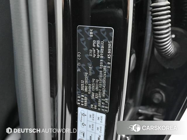 Kia The New K5 Hybrid 3rd generation id 3963831 из Кореи 11