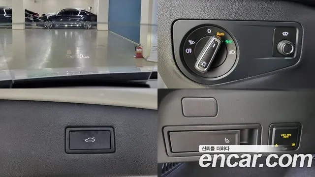 Volkswagen Tiguan Allspace id 2924571 из Кореи 11