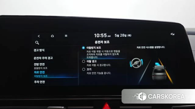 Hyundai Avante (CN7) id 4383001 из Кореи 11