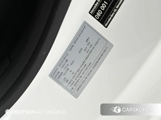 Mercedes-Benz C-Class W205 id 4469492 из Кореи 11