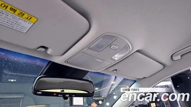 Hyundai Kona id 2933001 из Кореи 11