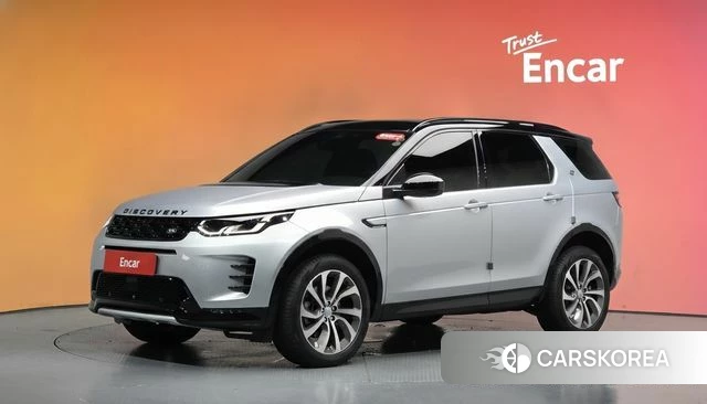 Land Rover Discovery Sports 2nd Generation id 4607590 из Кореи 11