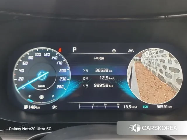 Kia K5 3rd generation id 3400229 из Кореи 11