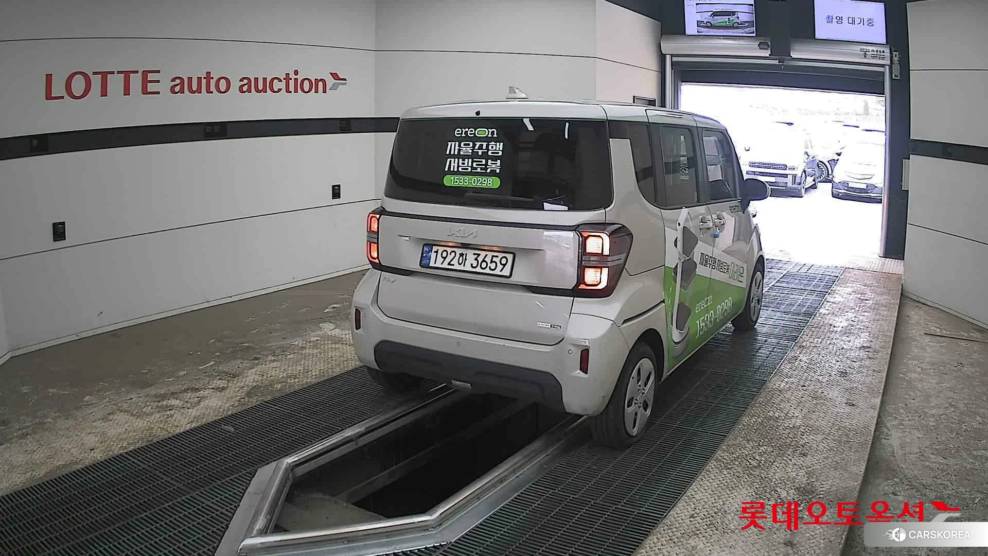 Kia Ray id 3888372 из Кореи 11