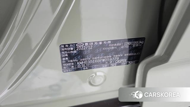 Hyundai Casper id 4922137 из Кореи 11