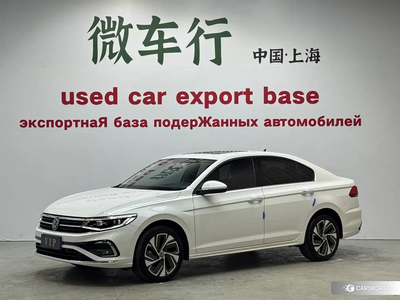 Volkswagen Bora id 4514137 из Китая 11