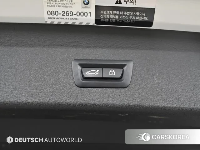 BMW X1 (F48) id 3059556 из Кореи 11