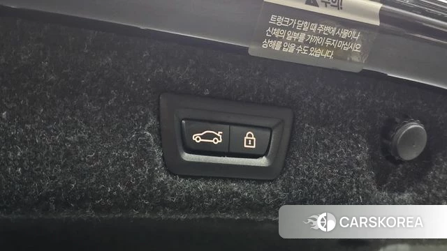 BMW 5 Series (G30) id 4917438 из Кореи 11