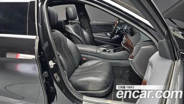 Mercedes-Benz S-Class W222 id 2671151 из Кореи 11