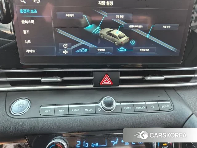 Hyundai Avante (CN7) id 3098100 из Кореи 11