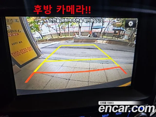 Hyundai The New Grand Starex id 2693373 из Кореи 11